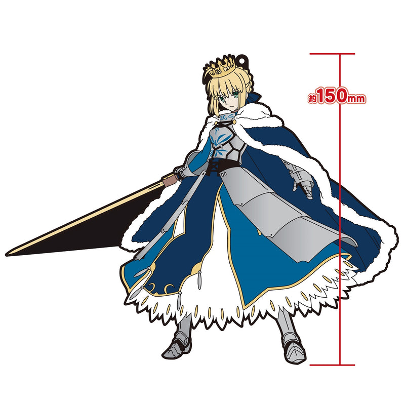 Fate/Grand Order FREEing Fate/Grand Order Rubber strap  Saber/Altria Pendragon