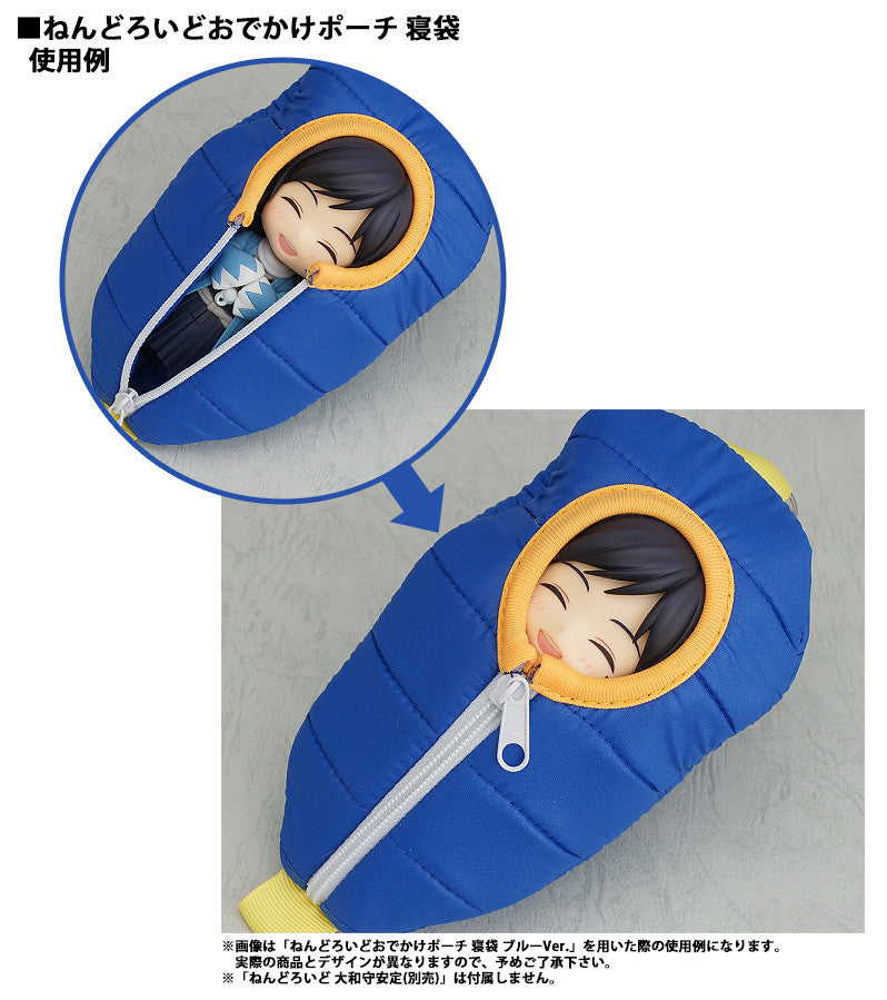 Touken Ranbu -ONLINE- HOBBY STOCK Nendoroid Pouch: Sleeping Bag (Yamatonokami Yasusada Ver.)