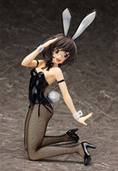 GIRLS und PANZER der Film FREEing Yukari Akiyama: Bunny Ver.