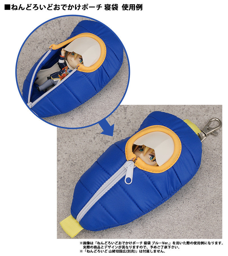 Touken Ranbu -ONLINE- HOBBY STOCK Nendoroid Pouch: Sleeping Bag (Yamanbagiri Kunihiro Ver.)