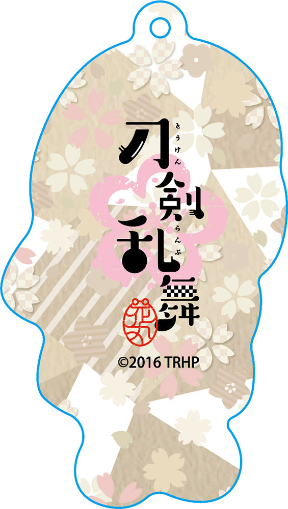 Touken Ranbu -Hanamaru- GOOD SMILE COMPANY Soft Keychains Maeda Toushirou