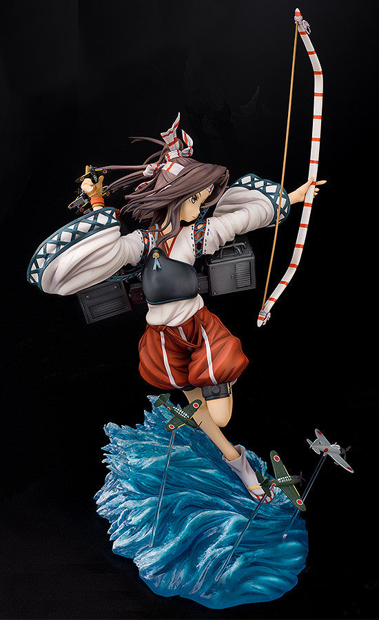 Kantai Collection -KanColle- Phat! Zuihou