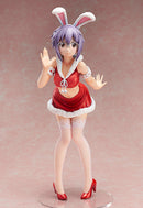 The Disappearance of Nagato Yuki-chan FREEing Yuki Nagato: Bunny Ver.