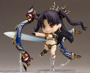 904 Fate/Grand Order Nendoroid Archer/Ishtar (re-run)
