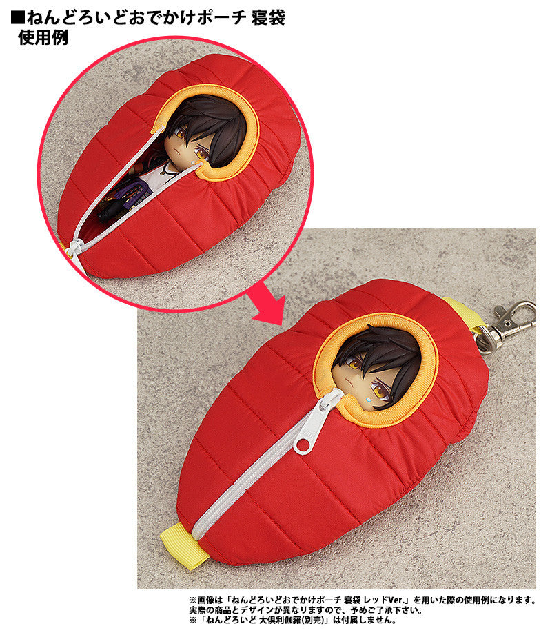 Touken Ranbu -ONLINE- HOBBY STOCK Nendoroid Pouch: Sleeping Bag (Okurikara Ver.)