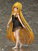 To Love-Ru Darkness WING Golden Darkness ~Childhood Days~