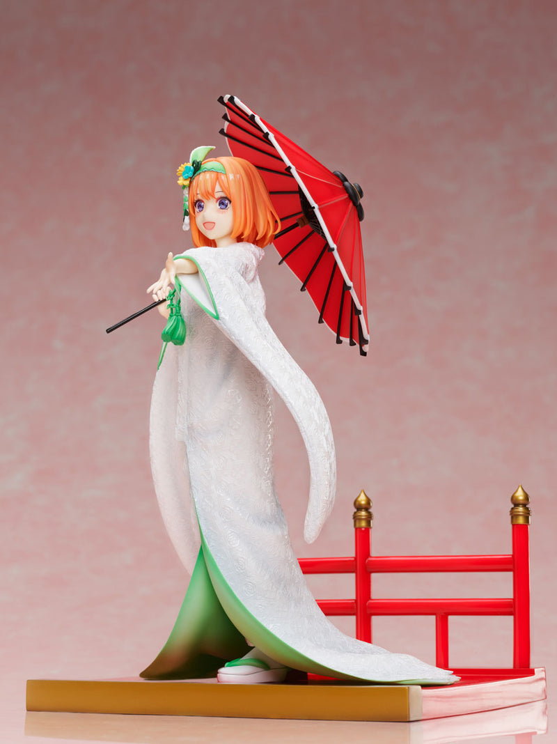 The Quintessential Quintuplets 2 FURYU Yotsuba Nakano Shiromuku