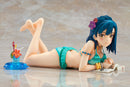 IDOLM@STER MILLION LIVE Phat! Yuriko Nanao: Floating Reading Space Ver.