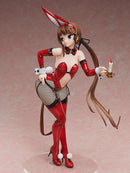 Shinobi Master Senran Kagura: NEW LINK FREEing Ryobi: Bunny Ver.