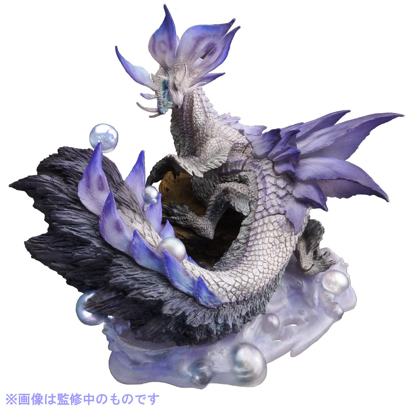 MONSTER HUNTER CAPCOM CFB Creator's Model Violet Mizutsune