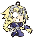 Fate/Grand Order BELLFINE GudaGuda Rubber Strap 05 Orleans No Otome