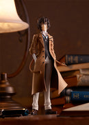 Bungo Stray Dogs POP UP PARADE Osamu Dazai