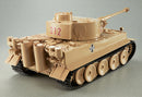 GIRLS und PANZER figma Vehicles Tiger I