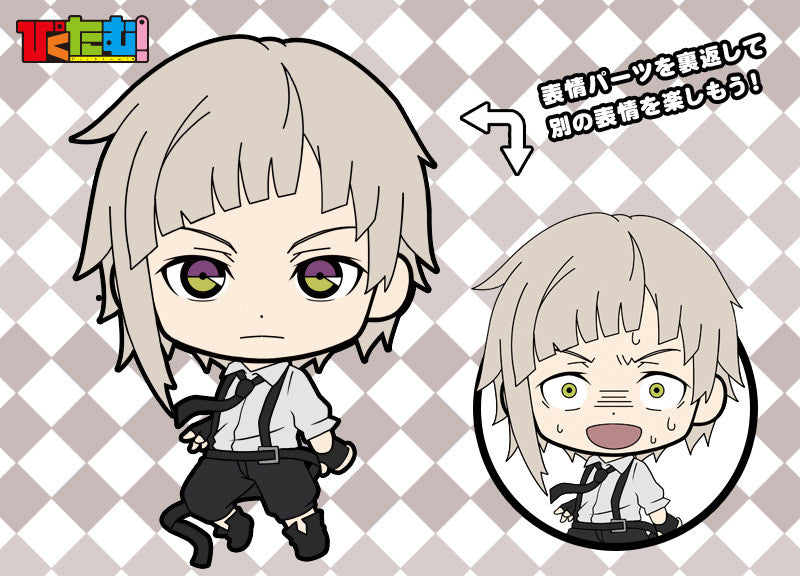 Bungo Stray Dogs ORANGE ROUGE Picktam! Bungo Stray Dogs (1 Random Blind Box)