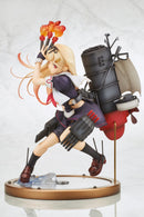 Kantai Collection -KanColle- Broccoli 1/8 scale figure Kantai Collection -KanColle- [Yudachi Kaini]