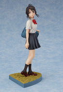 Your Name. GOOD SMILE COMPANY Mitsuha Miyamizu