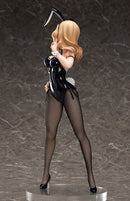 GIRLS und PANZER der Film FREEing Kei: Bunny Ver.