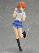273 Love Live! figma Rin Hoshizora