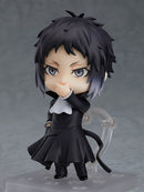 1191 Bungo Stray Dogs Nendoroid Ryunosuke Akutagawa (re-run)
