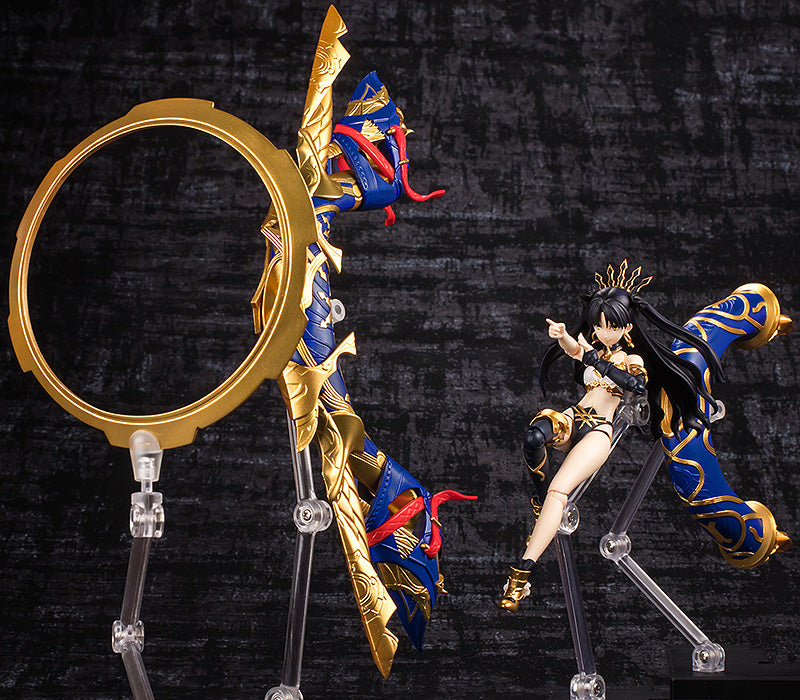 Fate/Grand Order Sentinel 4inch-nel: Fate/Grand Order - Archer/Ishtar