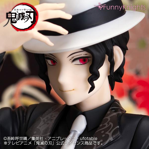 Demon Slayer Kimetsu no Yaiba AOSHIMA/FunnyKnights Muzan Kibutsuji