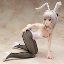 High School DxD BorN FREEing Koneko Toujou: Bunny Ver.
