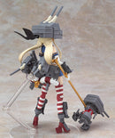 Kantai Collection -KanColle- Good Smile Company Alloy Shimakaze