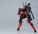 Kuromukuro MODEROID Kuromukuro