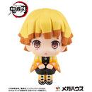 Demon Slayer Kimetsu no Yaiba MEGAHOUSE Look up  Zenitsu Agatsuma（3rd Repeat）