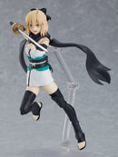 521 Fate/Grand Order figma Saber/Okita Souji