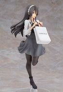 Kantai Collection -KanColle- GOOD SMILE COMPANY Haruna: Shopping Mode