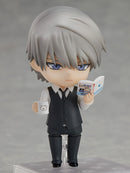 1204 Junjo Romantica Nendoroid Akihiko Usami