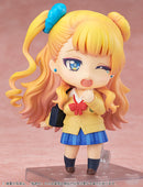 611 Please Tell Me! Galko-chan Nendoroid Galko