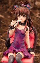 To Love-Ru Darkness Chara-Ani Mikan Yuki