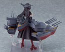 520 Kantai Collection -KanColle- figma Nagato Kai-II