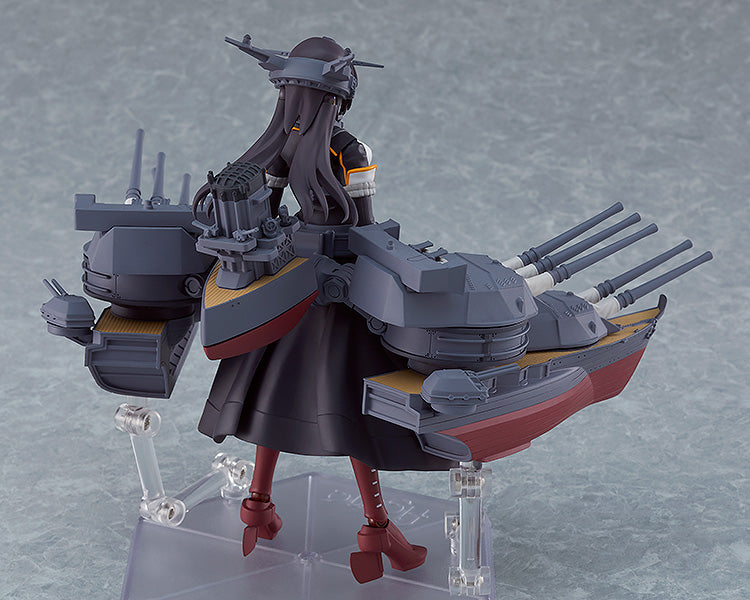 520 Kantai Collection -KanColle- figma Nagato Kai-II