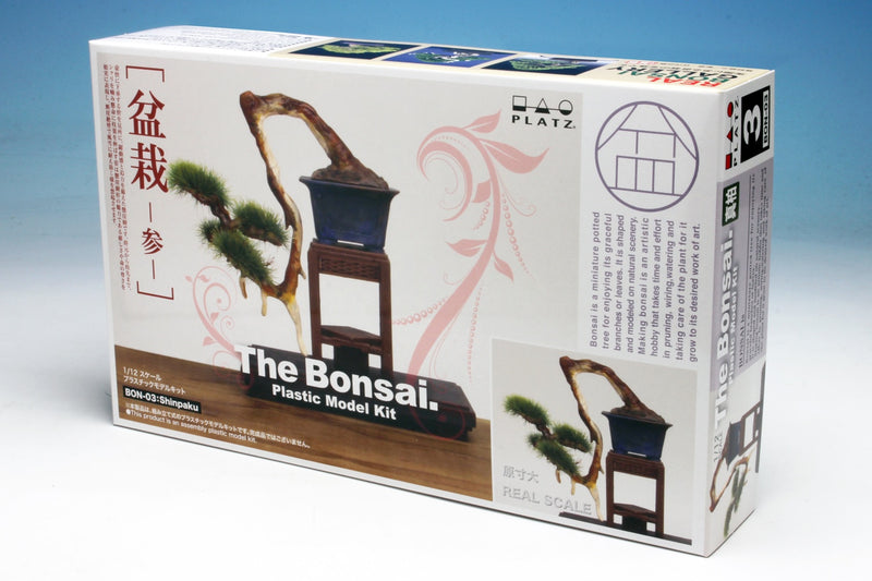 The Bonsai. PLATZ The Bonsai. Plastic Model Kit 3