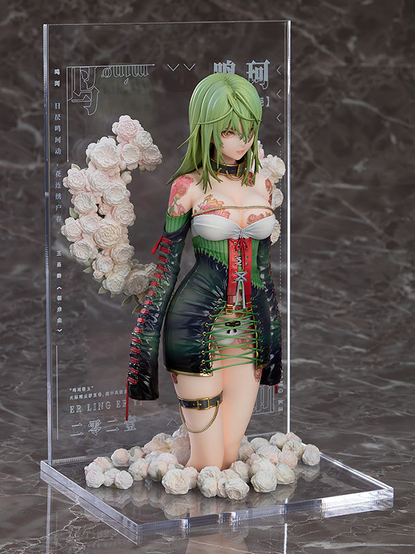 Tuyi Collaboration Good Smile Company Illustration Revelation Yueji Mingke
