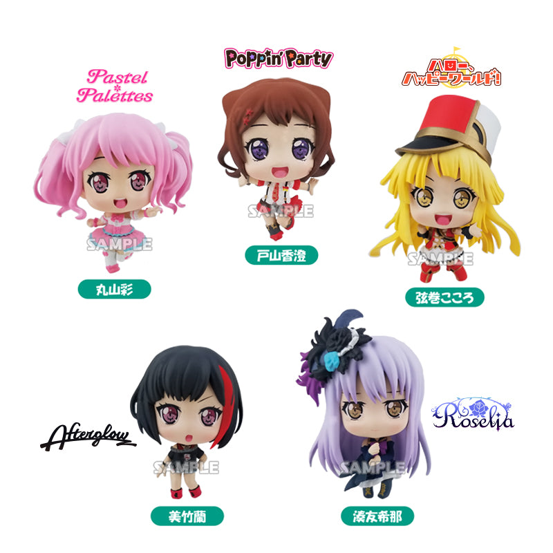 BanG Dream! Girls Band Party! Bushiroad Creative Collection Figure VOCAL COLLECTION  (Set of 6 Characters)