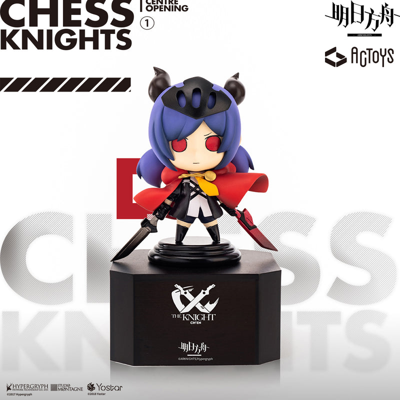 ARKNIGHTS EMONTOYS ARKNIGHTS Deformed figure Vol.1 Ch'en