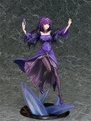 Fate/Grand Order Phat! Company Caster/Scathach-Skadi