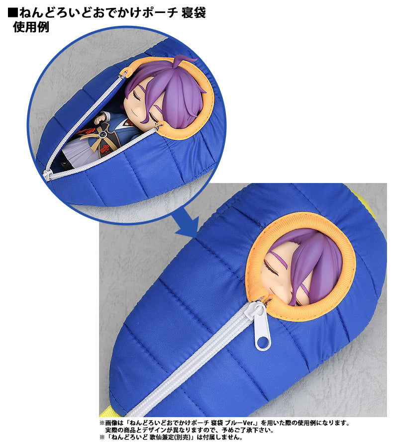 Touken Ranbu -ONLINE- HOBBY STOCK Nendoroid Pouch: Sleeping Bag (Kasen Kanesada Ver.)