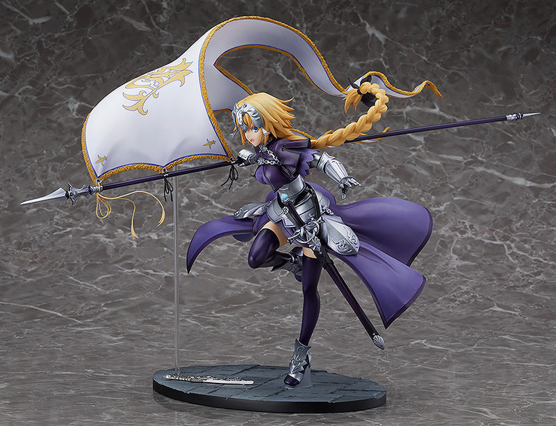 Fate/Grand Order GOOD SMILE COMPANY Ruler/Jeanne d'Arc