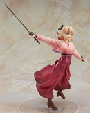 Koha-Ace EX GOOD SMILE COMPANY Sakura Saber (re-run)