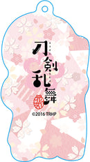 Touken Ranbu -Hanamaru- GOOD SMILE COMPANY Soft Key Chain (Kashu Kiyomitsu)