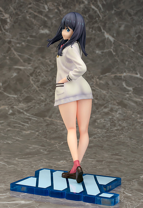 SSSS.GRIDMAN Phat! Company Rikka Takarada