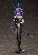 Hyperdimension Neptunia FREEing Purple Heart: Bunny Ver.