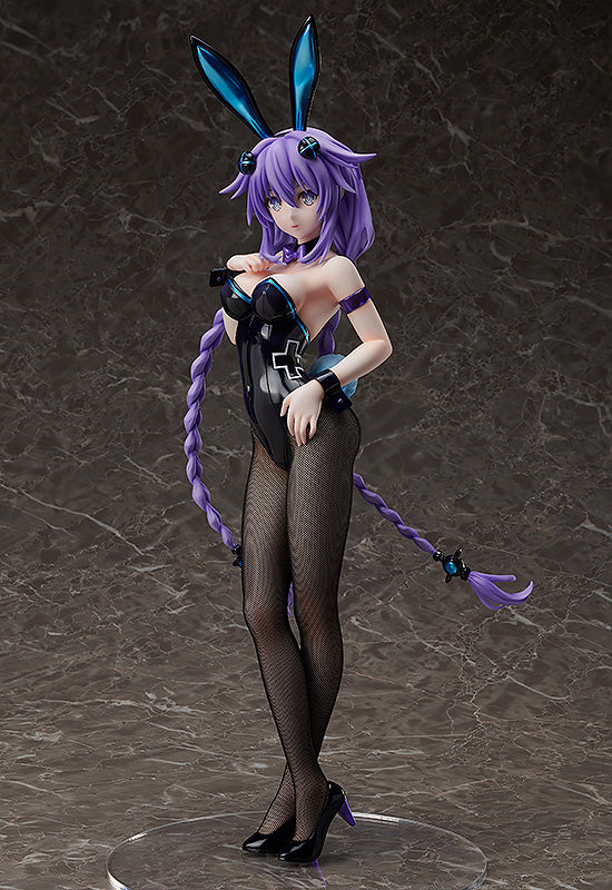 Hyperdimension Neptunia FREEing Purple Heart: Bunny Ver.