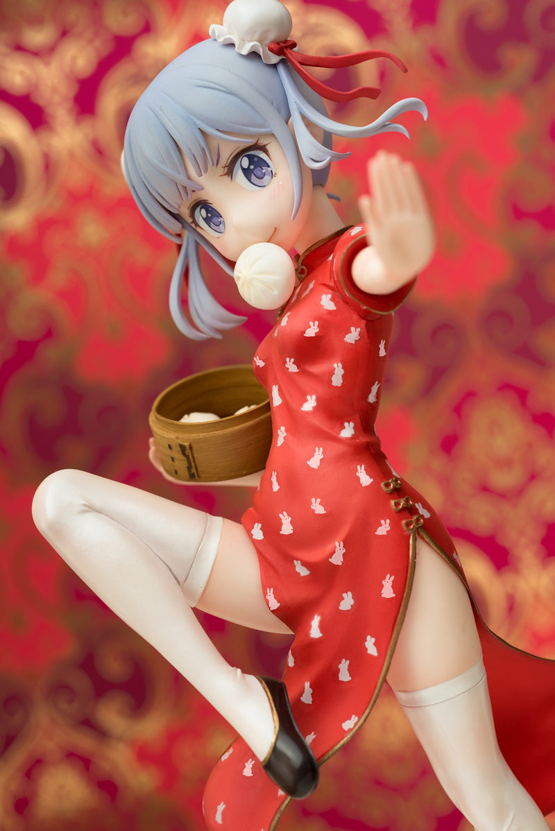 NEW GAME!! EMONTOYS EMON Restaurant Suzukaze Aoba Mandarin dress Ver.