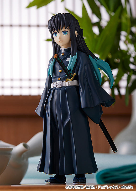 Demon Slayer: Kimetsu no Yaiba POP UP PARADE Muichiro Tokito